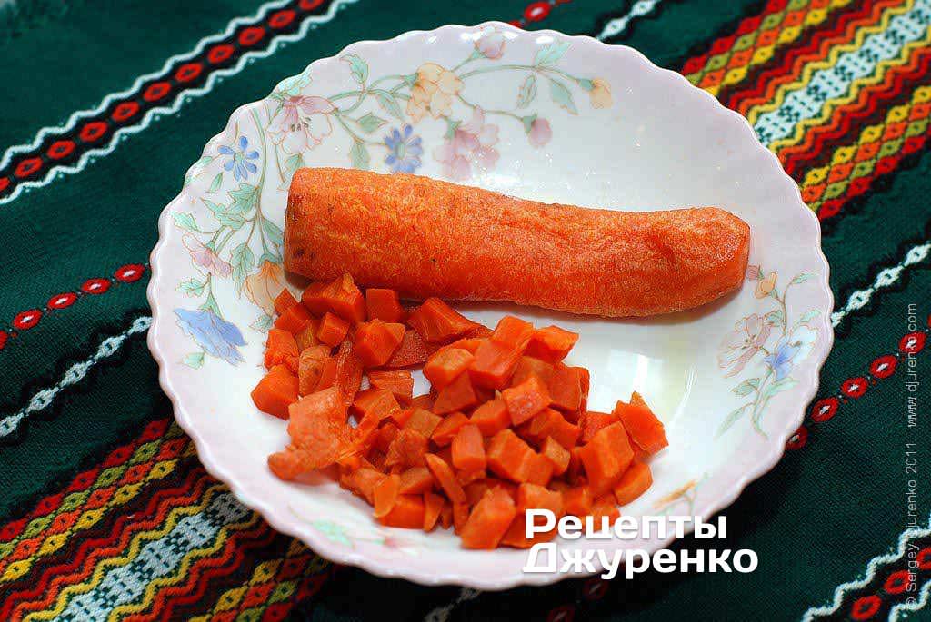 Испечь морковку.