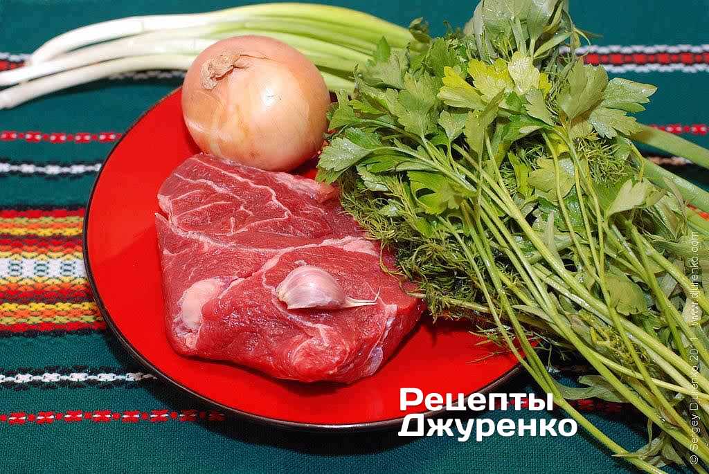 Ингредиенты для пасты с мясом.