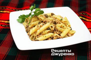 Паста з м’ясом