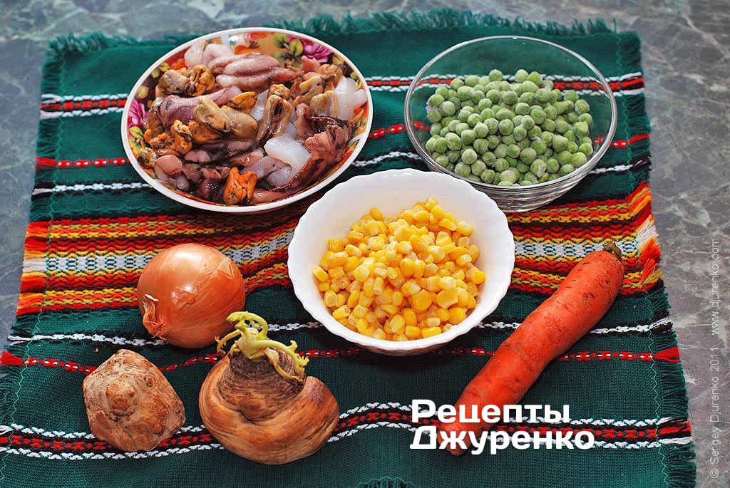 Інгредієнти: морепродукти і овочі.