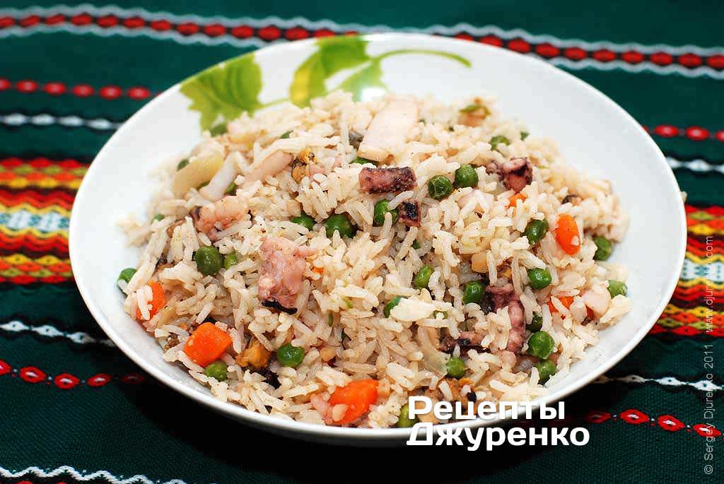 Морепродукты с рисом