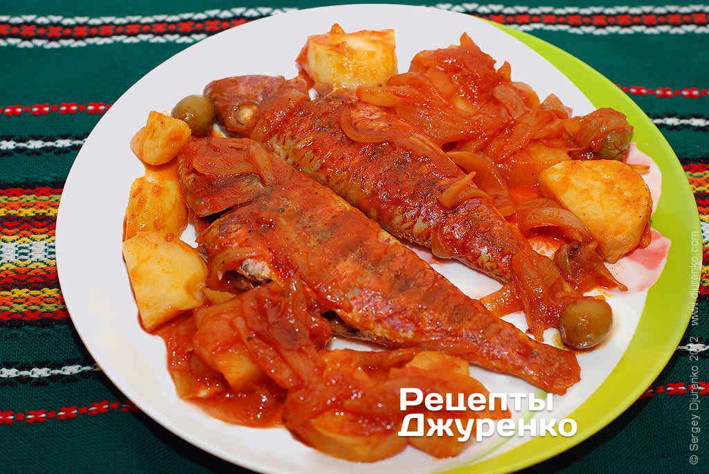 рыба с картошкой