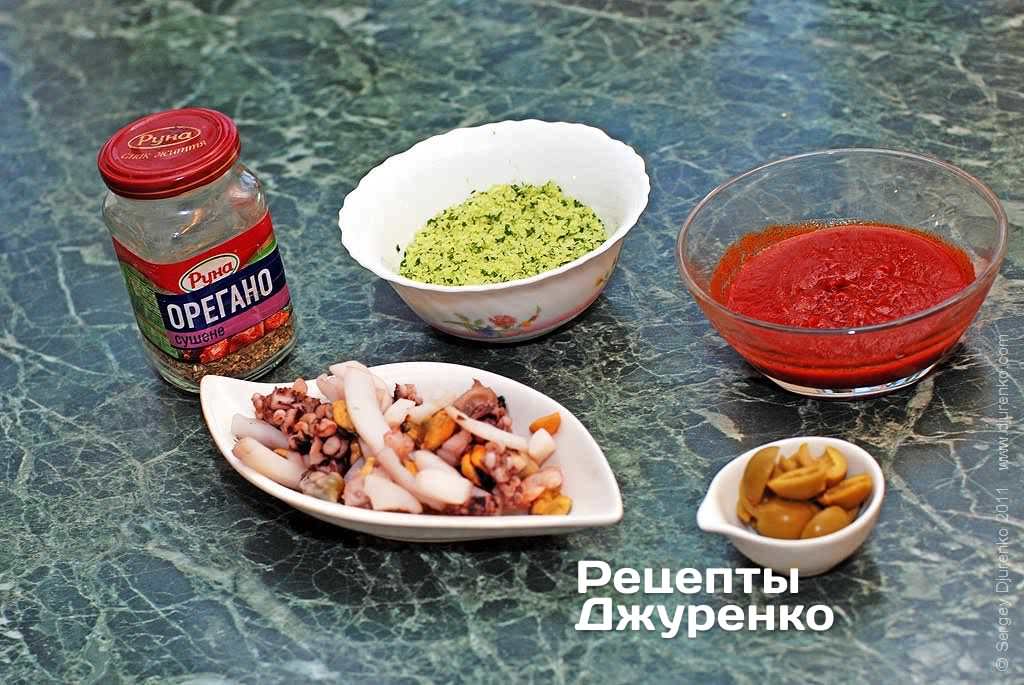 Піца з морепродуктами: інгредієнти.