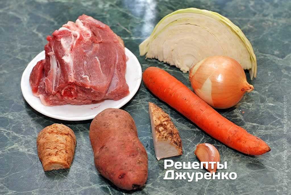 Інгредієнти: м'ясо індички, капуста, морква, селера, пастернак, цибуля, картопля, часник, ароматні трави, оливкова олія, спеції.