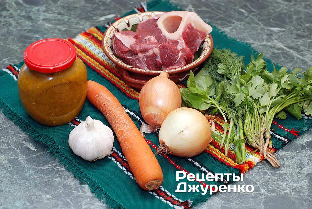 Говядина, орехи, морковь, лук, ткемали, чеснок, зелень, рис, специи.