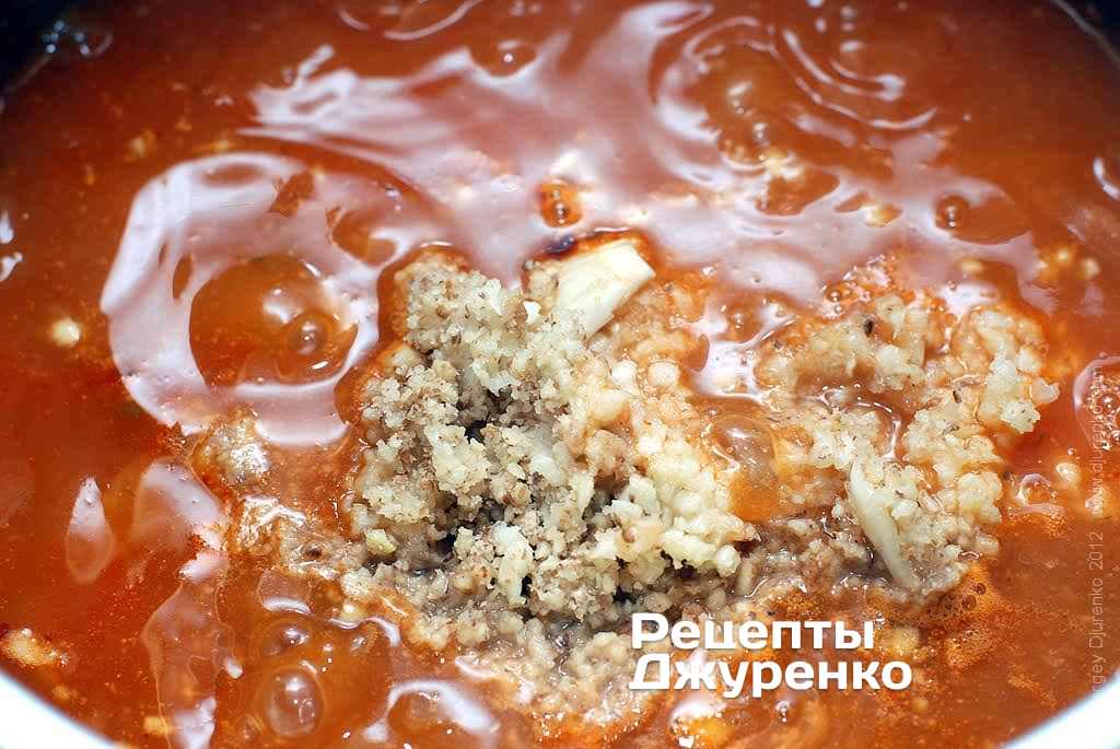 Орехово-чесночная заправка.