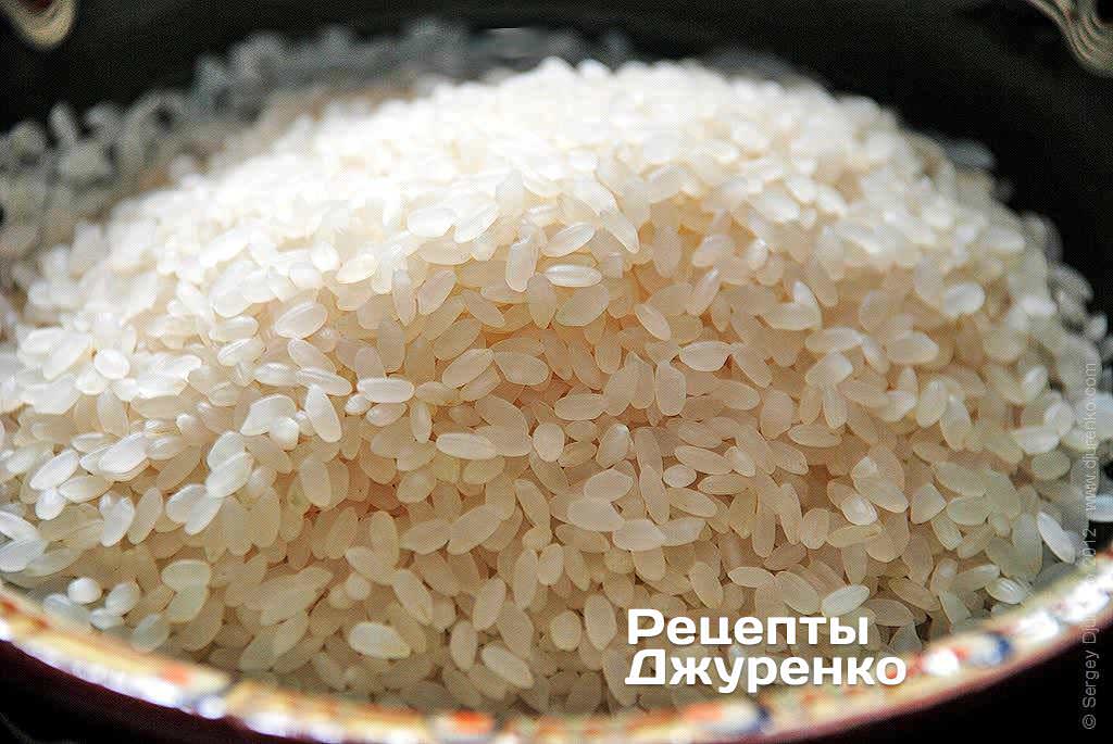 Египетский рис.