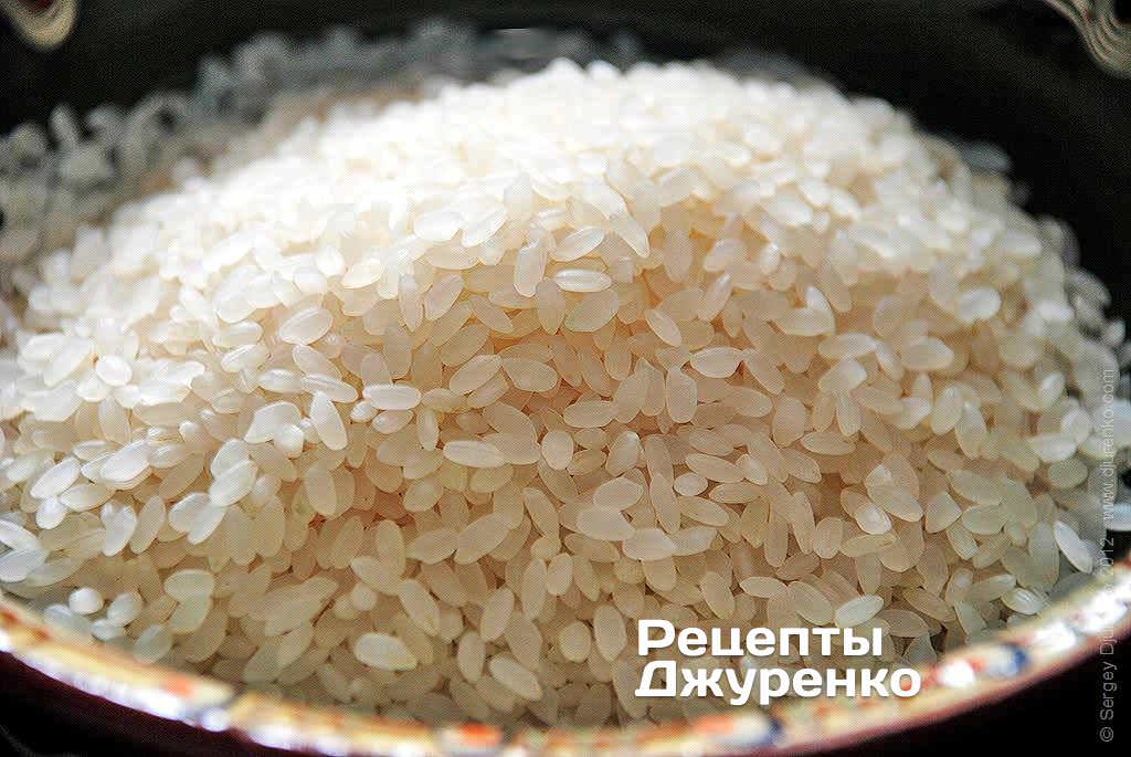 Єгипетський рис.