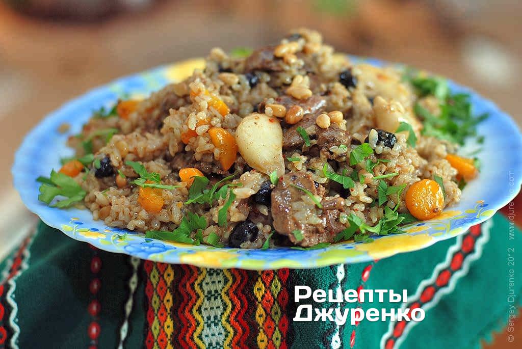 Плов з курячими потрошками