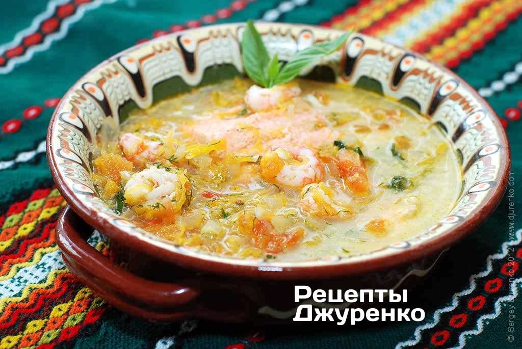 Вкусный Суп С Креветками Рецепт С Фото