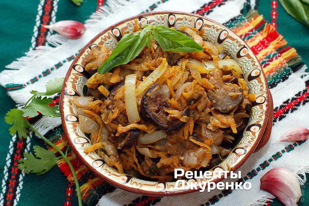 Можна їсти гарячим, холодним, а краще — дуже холодним.