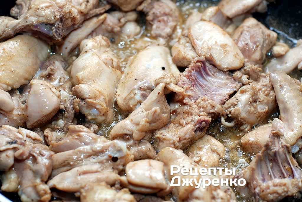 Курин кидала. Курица с арахисом. Курица,фаршированная арахисом.