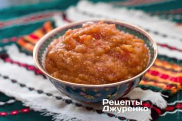 Eggplant caviar