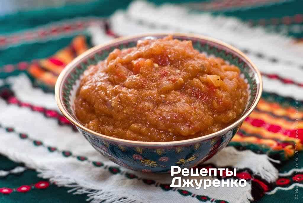 Eggplant caviar