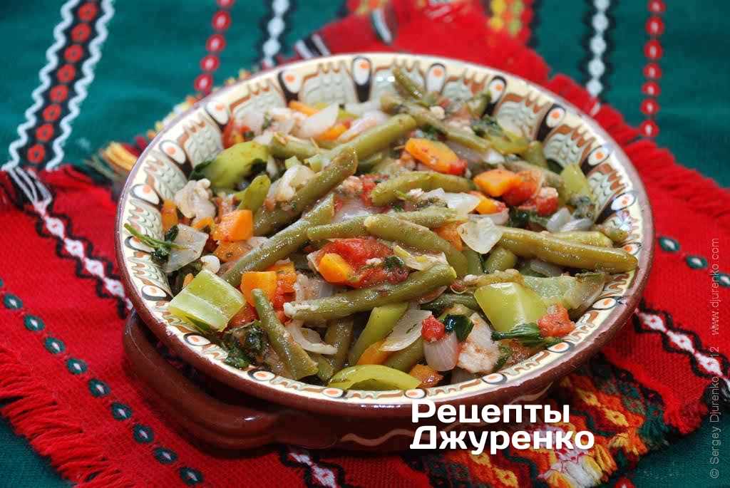 Стручковая фасоль