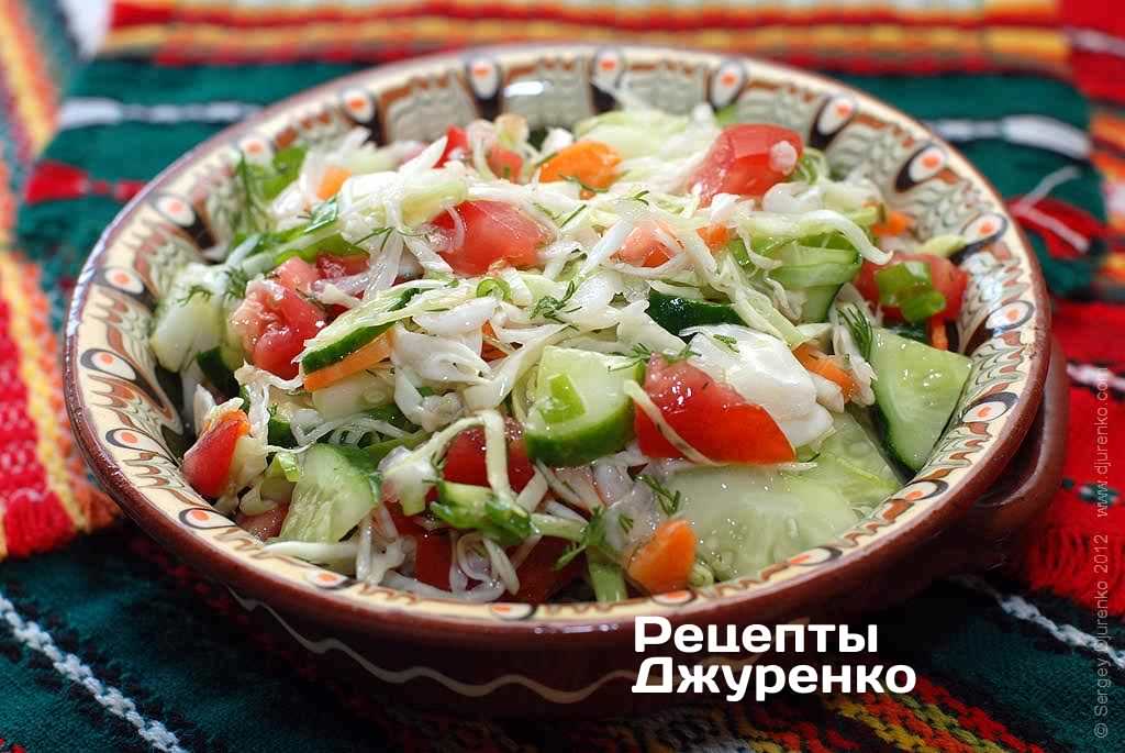 Салат с капустой