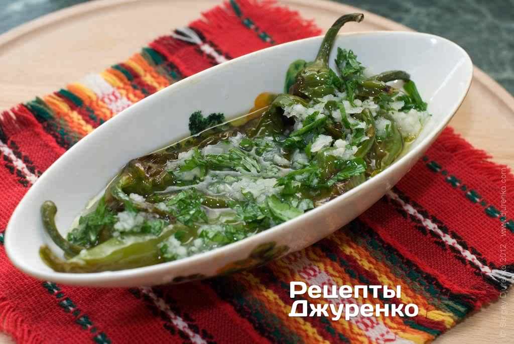 Перцы остыли, можно закусывать.