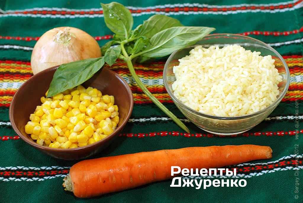 ИІнгредієнти: савойська капуста, морепродукти, рис, кукурудза, базилік, цибуля, морква, вершкове масло, лимон, сухе біле вино, спеції, борошно.