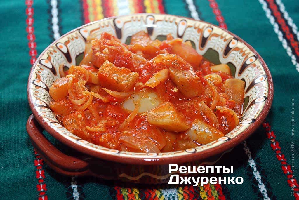 Фото рецепта: Лечо з баклажанами, перцем, цибулею і томатами