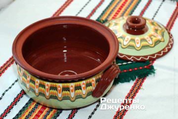 Отличный 2х литровый горшок для готовки.