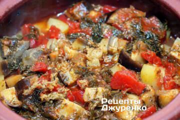 Блюдо готово.