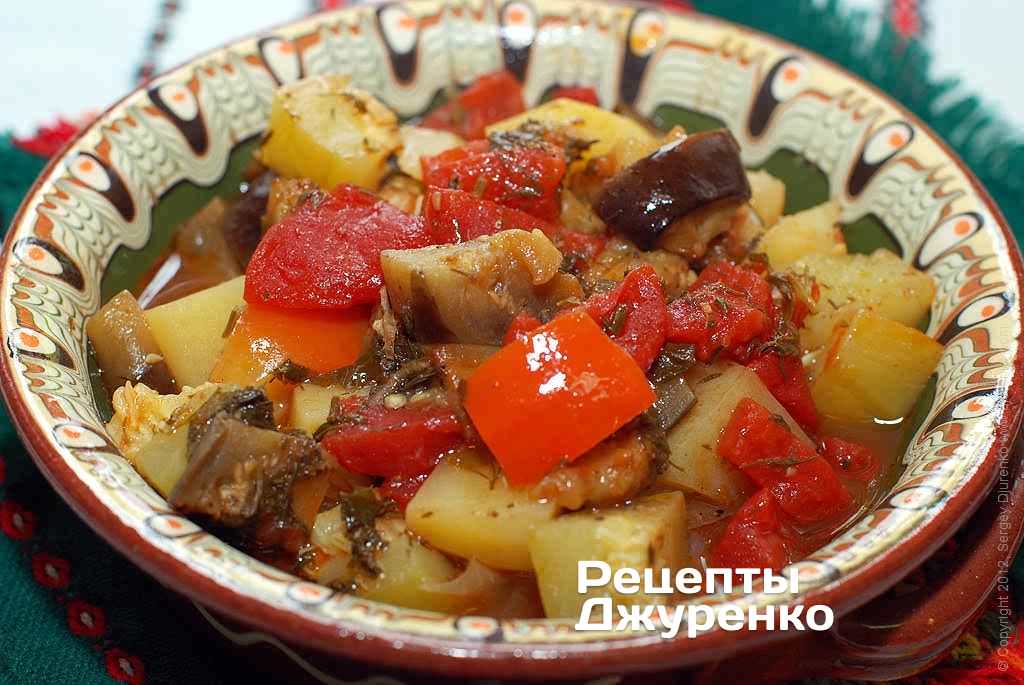 Овощи в горшочке