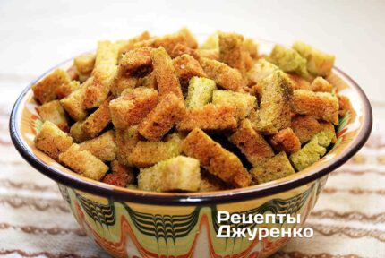 Хрустящие сухарики