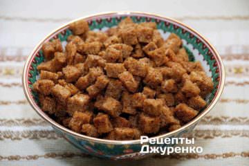 Ржаные сухарики с чесноком
