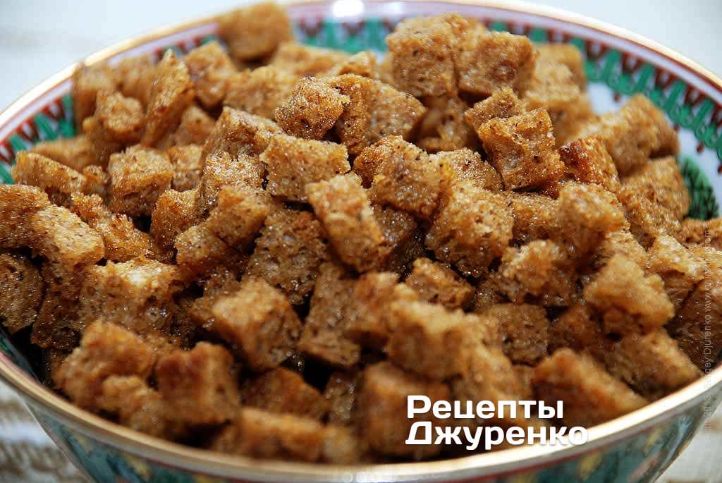 Кириешки из хлеба в духовке. Сухарики домашние. Вкусные сухарики. Сухари ржаные. Приготовление сухарей.