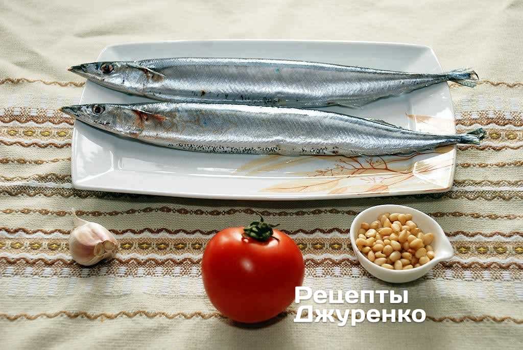 Рыба и орешки.