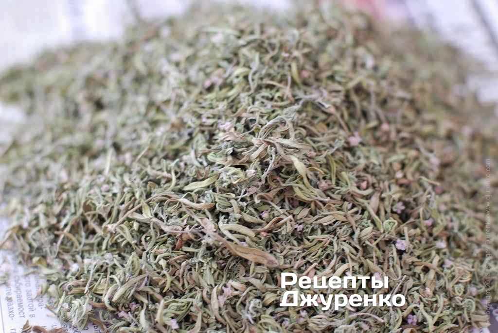 Сухие листья чабера.