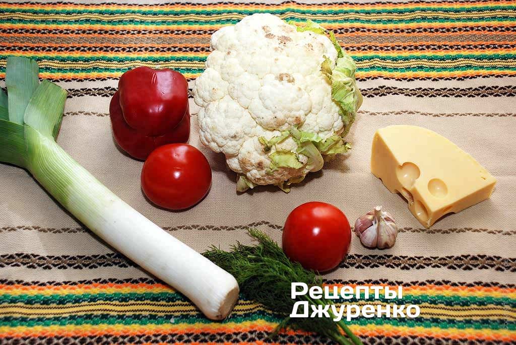 Цветная капуста.