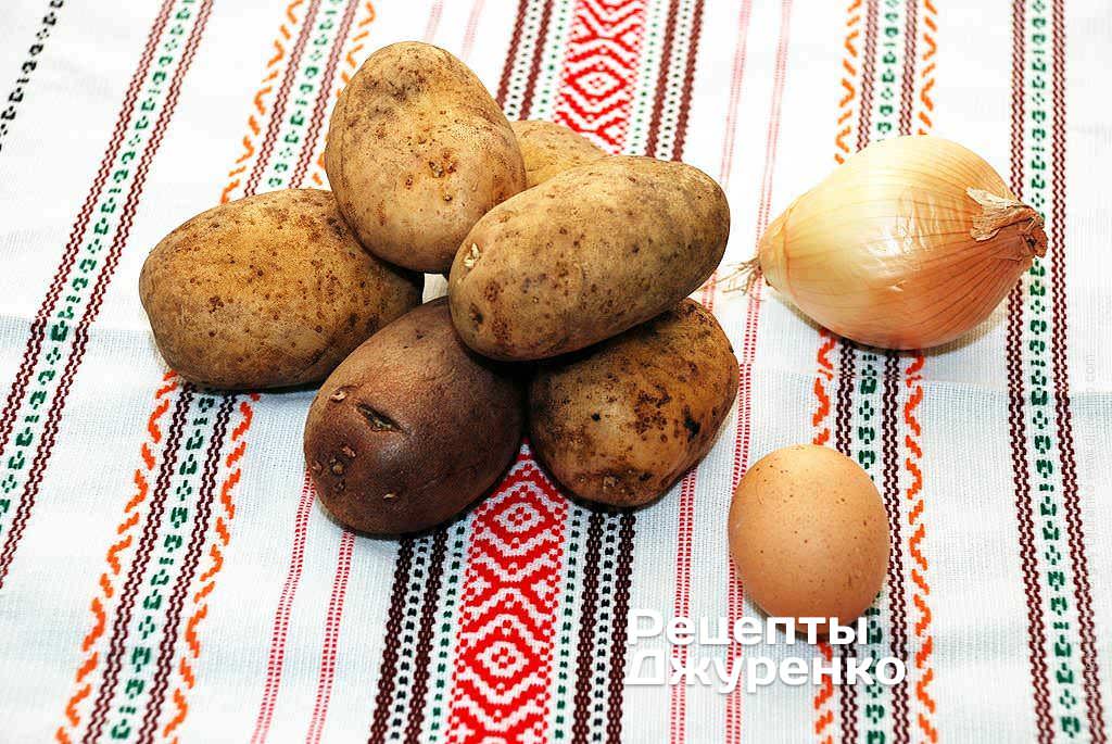 Картофель, лук и яйцо.