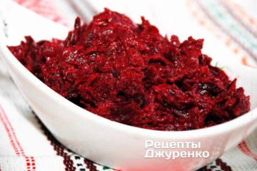 Салат из свеклы