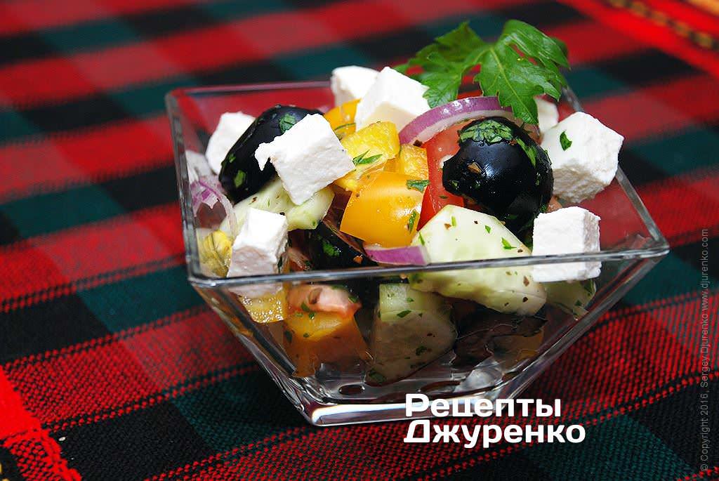 Greek Salad