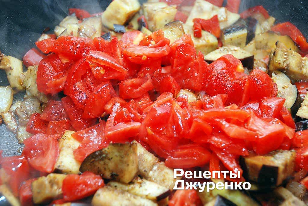 pasta melanzane 06