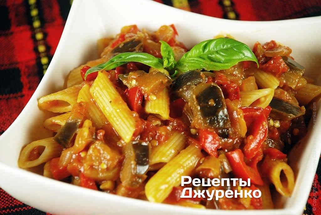 pasta melanzane 10