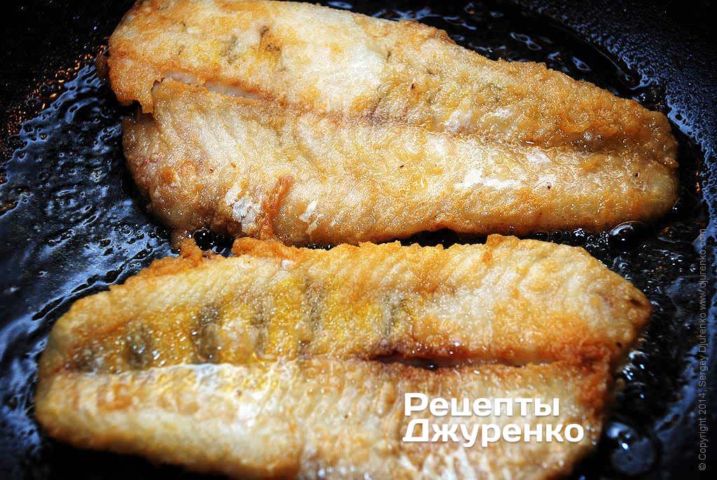 Вкусный Рецепт Судака С Фото