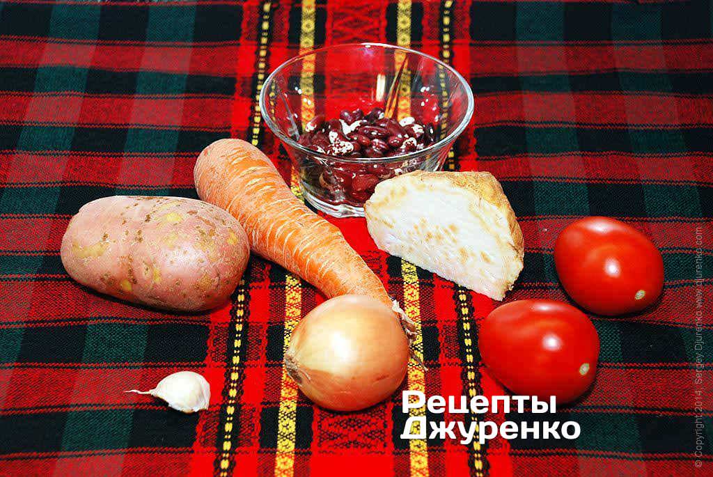 Квасоля та овочі. Фото рецепта. Крок 1 Квасоля та овочі.