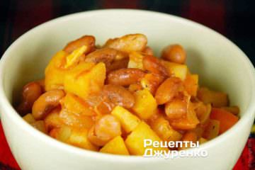 Фасоль с овощами