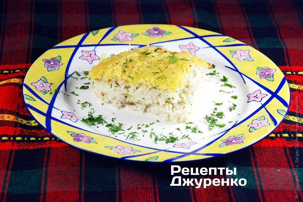 Запеканка с рыбой