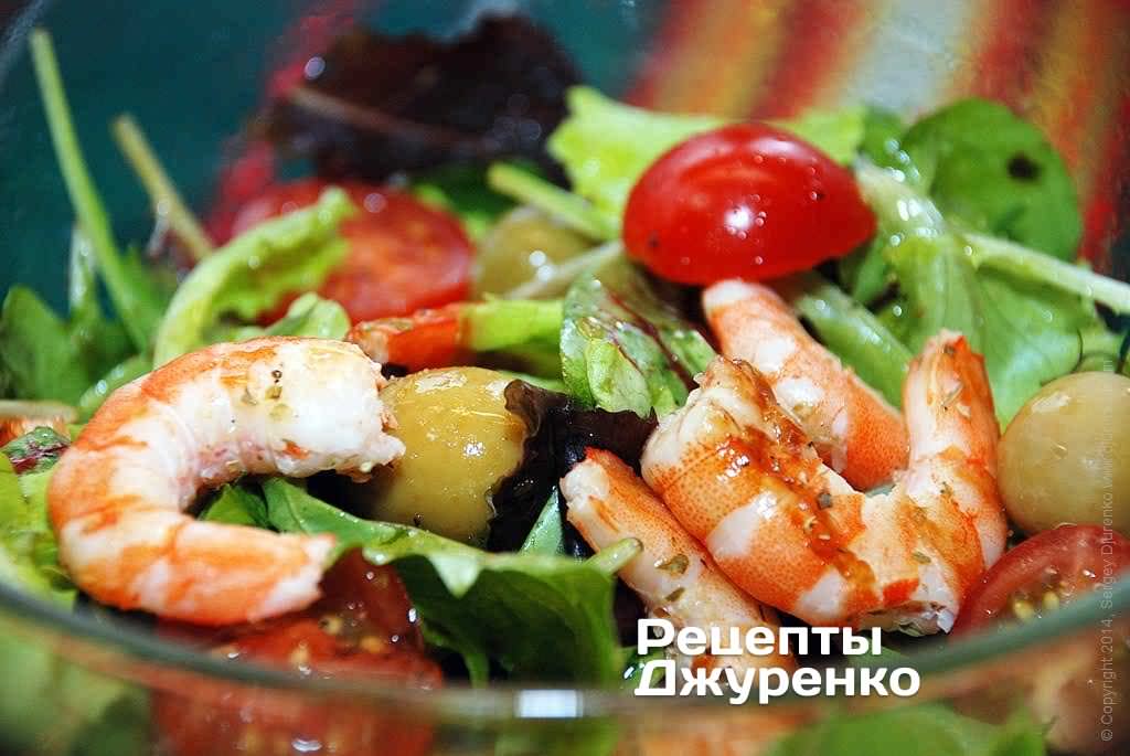 Креветок Рецепт С Фото Очень Вкусный