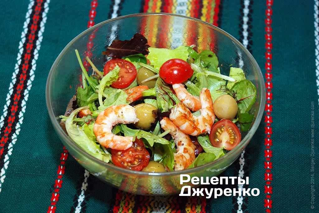 салат с креветками