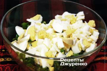 Салат лук с яйцом польза Салат лук с яйцом польза thumbnail