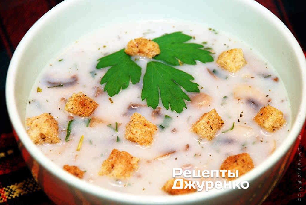 Шампиньонами Рецепт С Фото Очень Вкусный