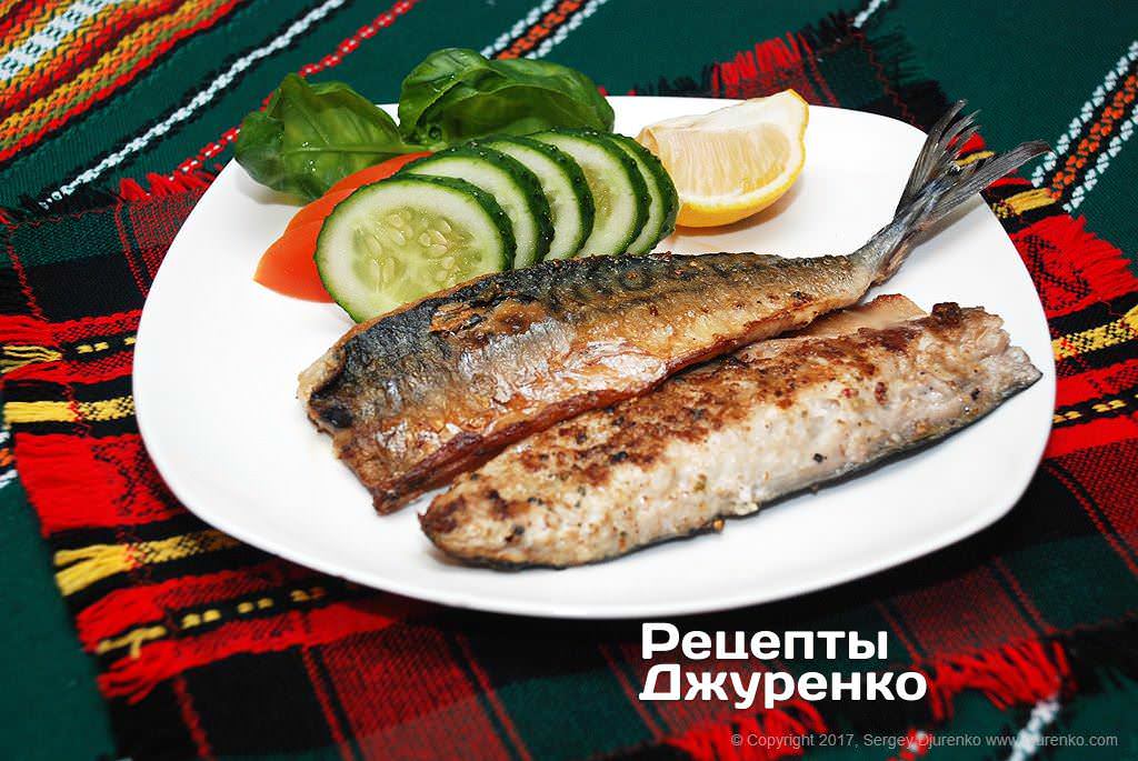  Готова страва Скумбрія на решітці — улюблений спосіб готування риби. 