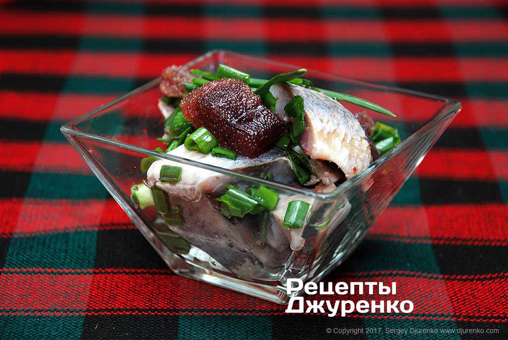 Закуска из селедки с луком
