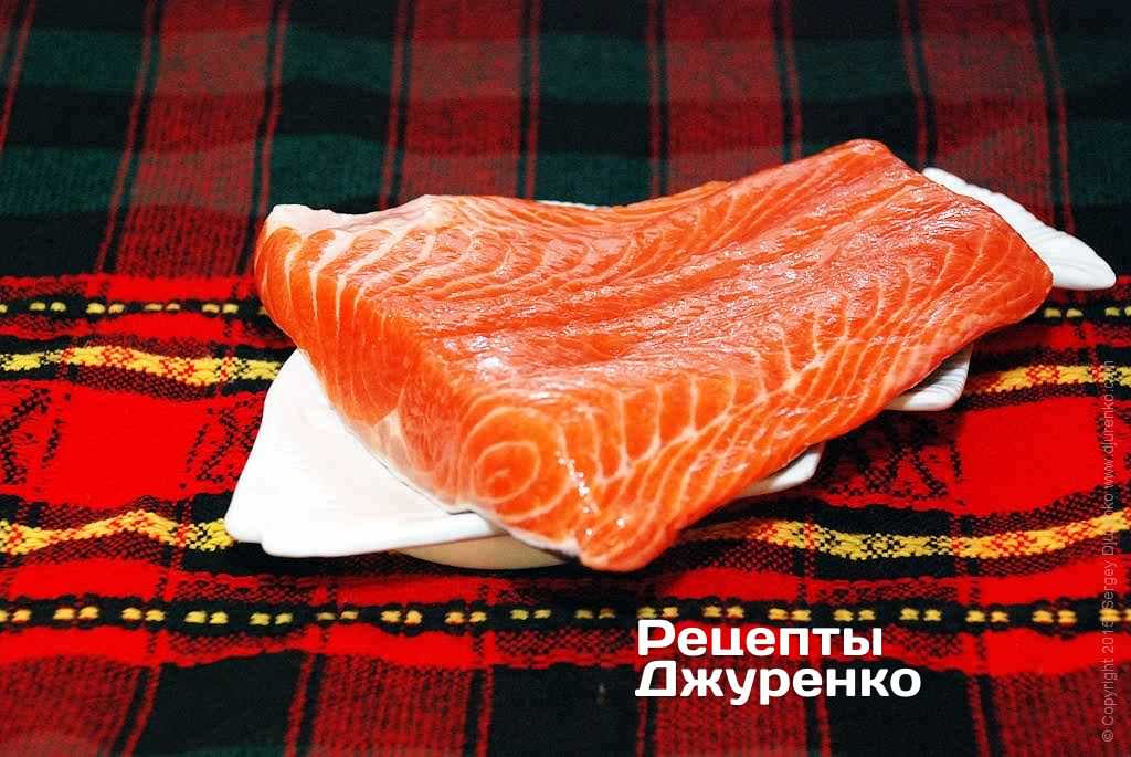 Філе сьомги.