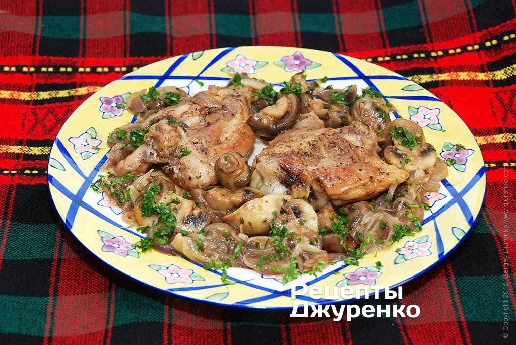 Курица с шампиньонами