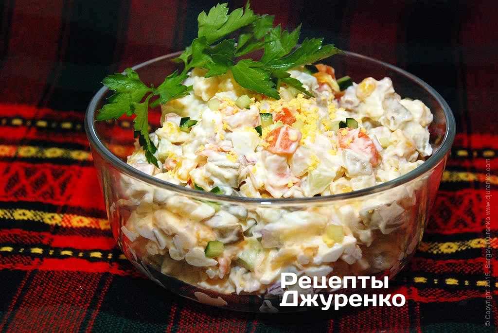 Оливье с мясом.